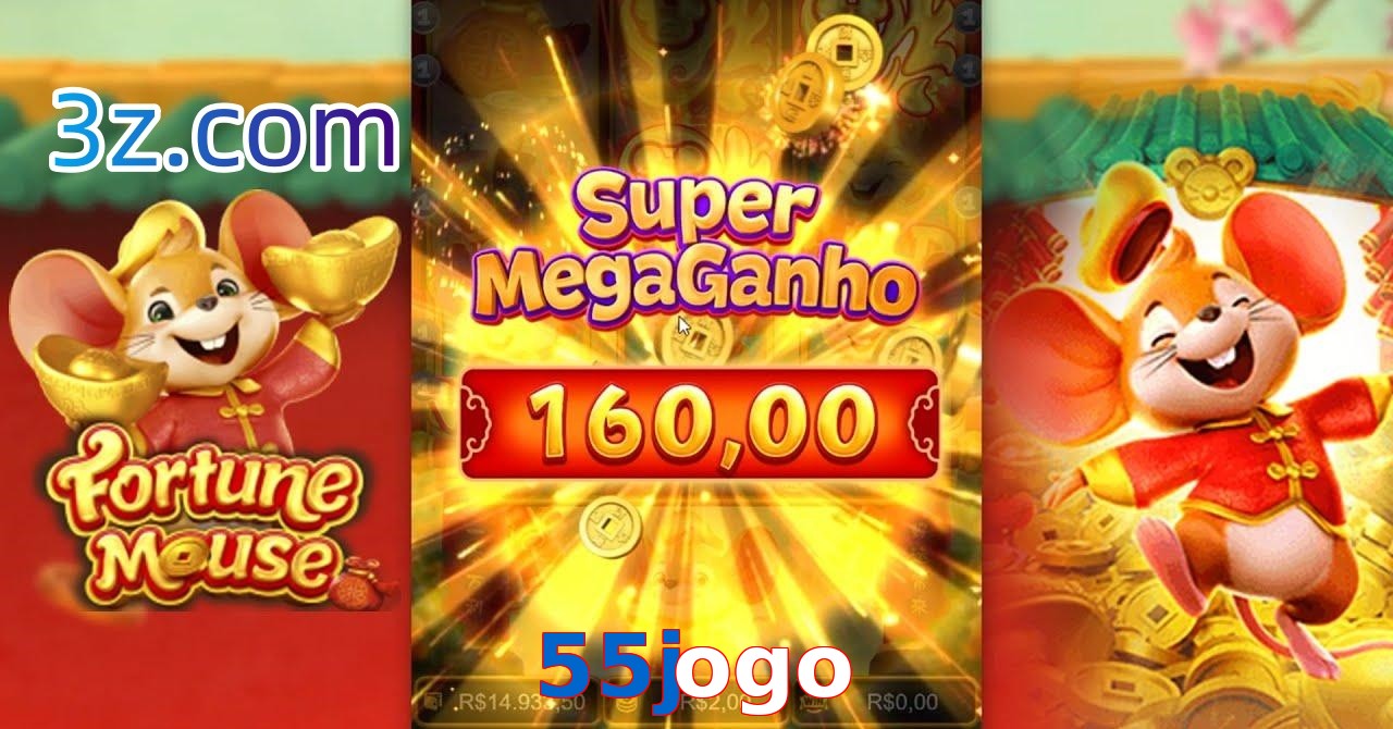 55jogo.com